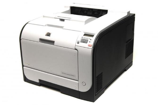 29_hp-color-laserjet-cp2020_fa7187cfbb.jpg